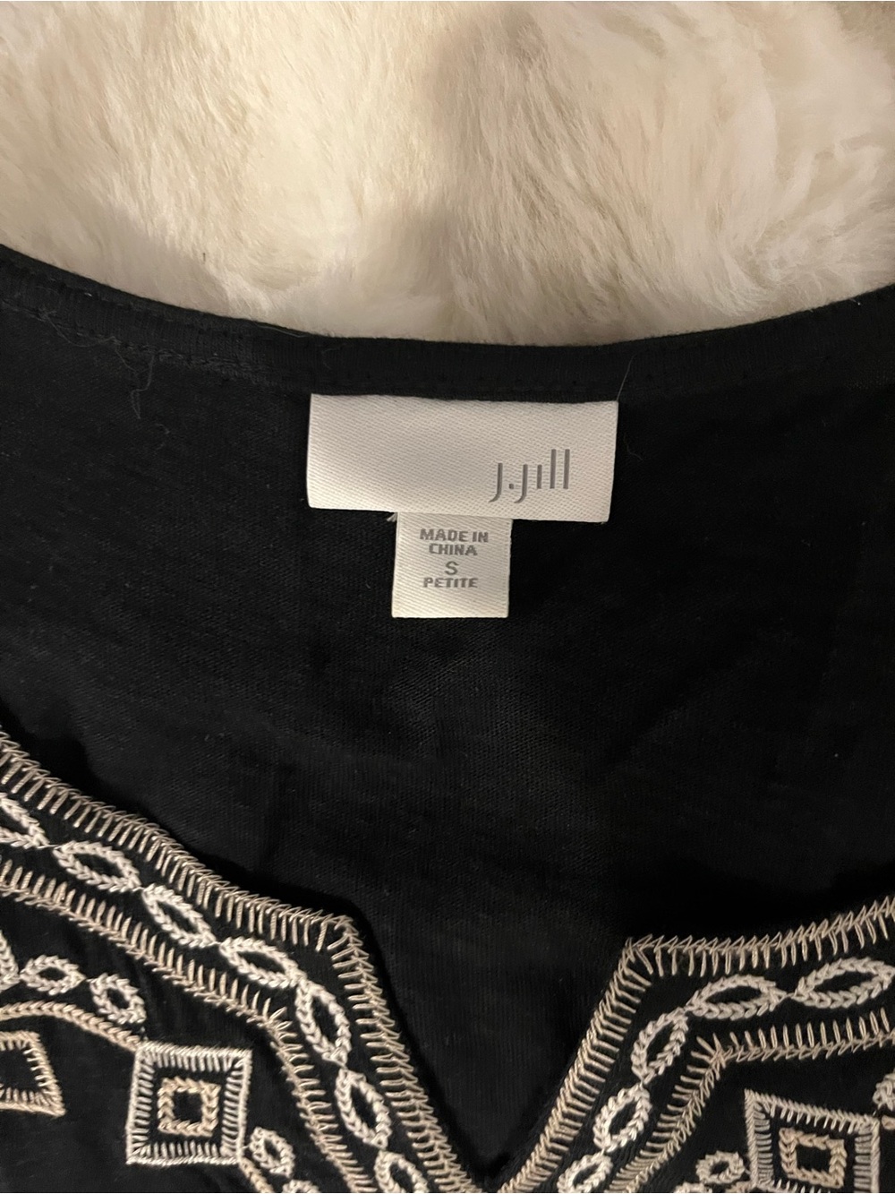 J. JILL Black Top with Cream Embroidery Sz S ORIG $98+! DESIGNER DEAL!